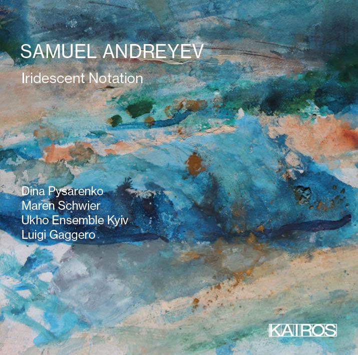 アート・デザイン・音楽 Skandinavisk design by Ingrid Sommar Purchase a Textured Special Edition Reproduction of